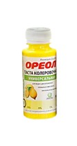Колера