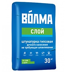 Штукатурка гипсовая ВОЛМА СЛОЙ 30 кг (45м/пал.), "45"