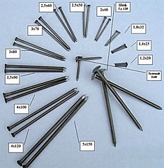 Гвозди 120 /1кг/