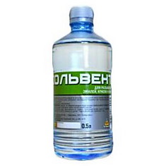 Сольвент 0,5л