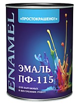 Эмаль ПФ