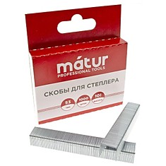 Скобы тип 53 10 мм 1000шт./20/ MATUR