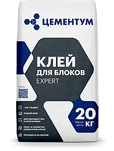 Клей для блоков Цементум Эксперт 20кг /72/