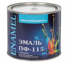 Эмаль ПФ-115 белая 1,8кг ПРОСТОКРАШЕНО /6/